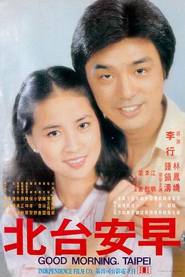阿凡达水之道 磁力搜索